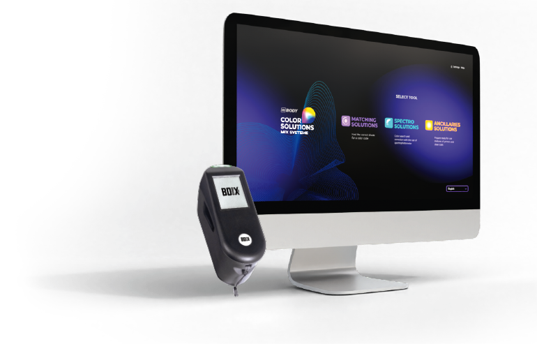 software image background